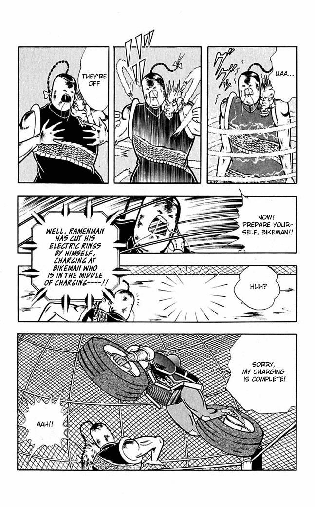 Kinnikuman chapter 312 page 12