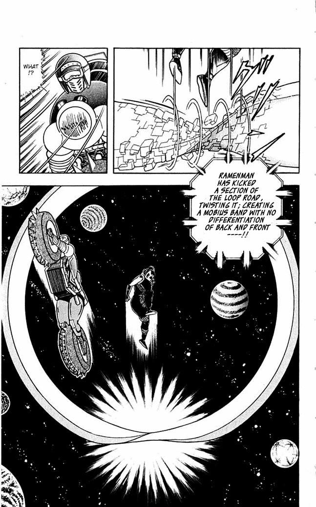 Kinnikuman chapter 312 page 19