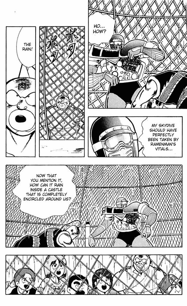 Kinnikuman chapter 312 page 2