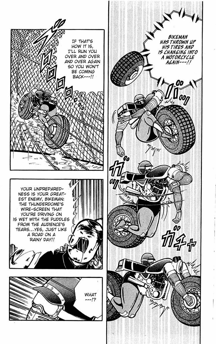 Kinnikuman chapter 312 page 5