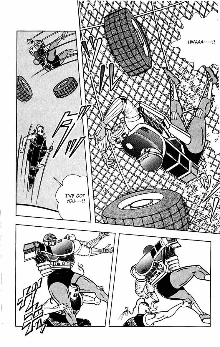 Kinnikuman chapter 312 page 6