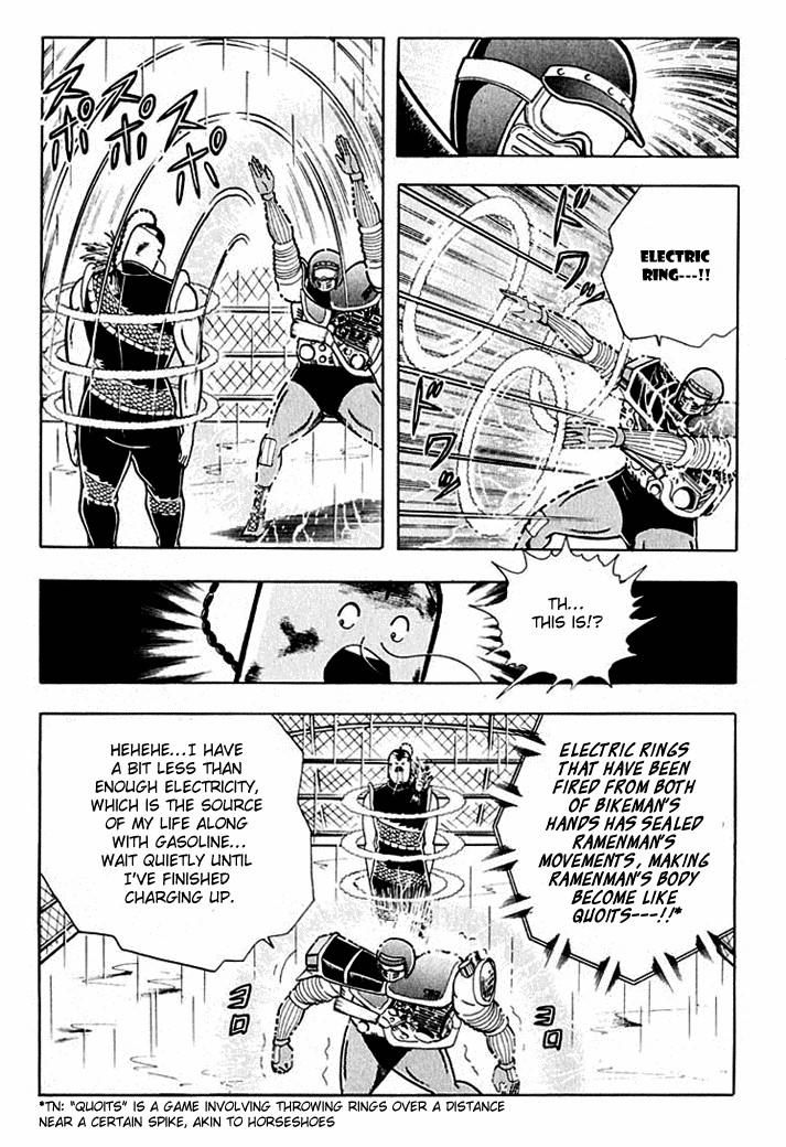 Kinnikuman chapter 312 page 9