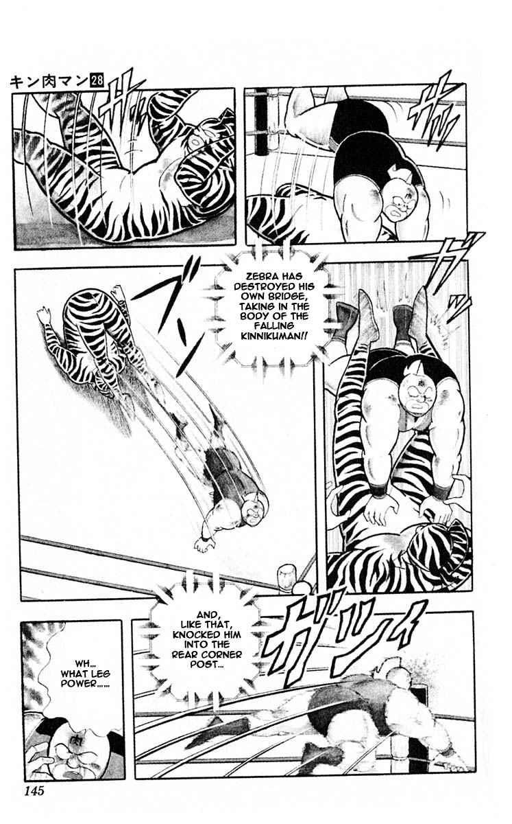 Kinnikuman chapter 316 page 18