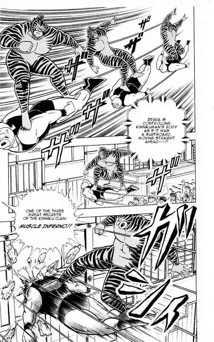 Kinnikuman chapter 318 page 11