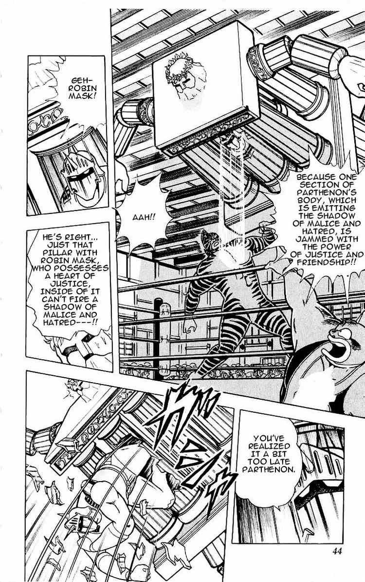 Kinnikuman chapter 319 page 18