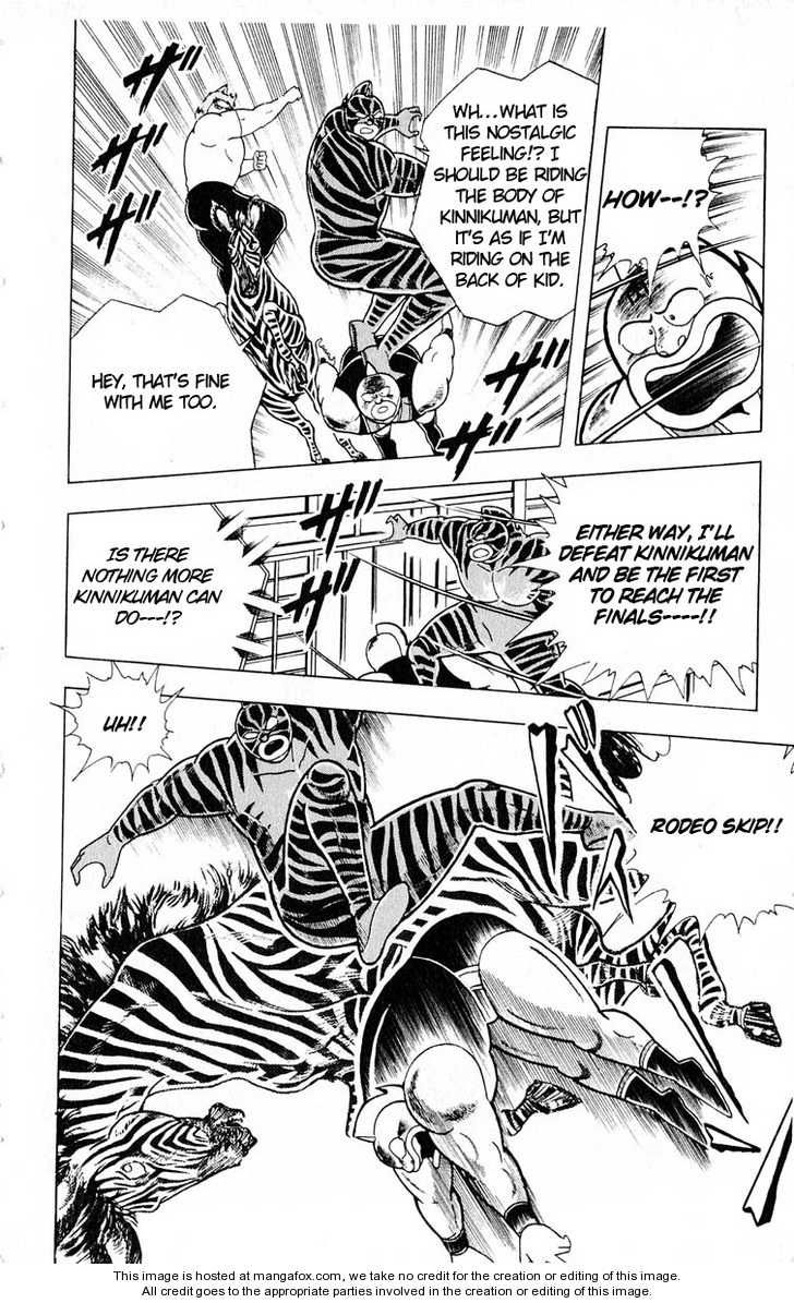Kinnikuman chapter 321 page 14