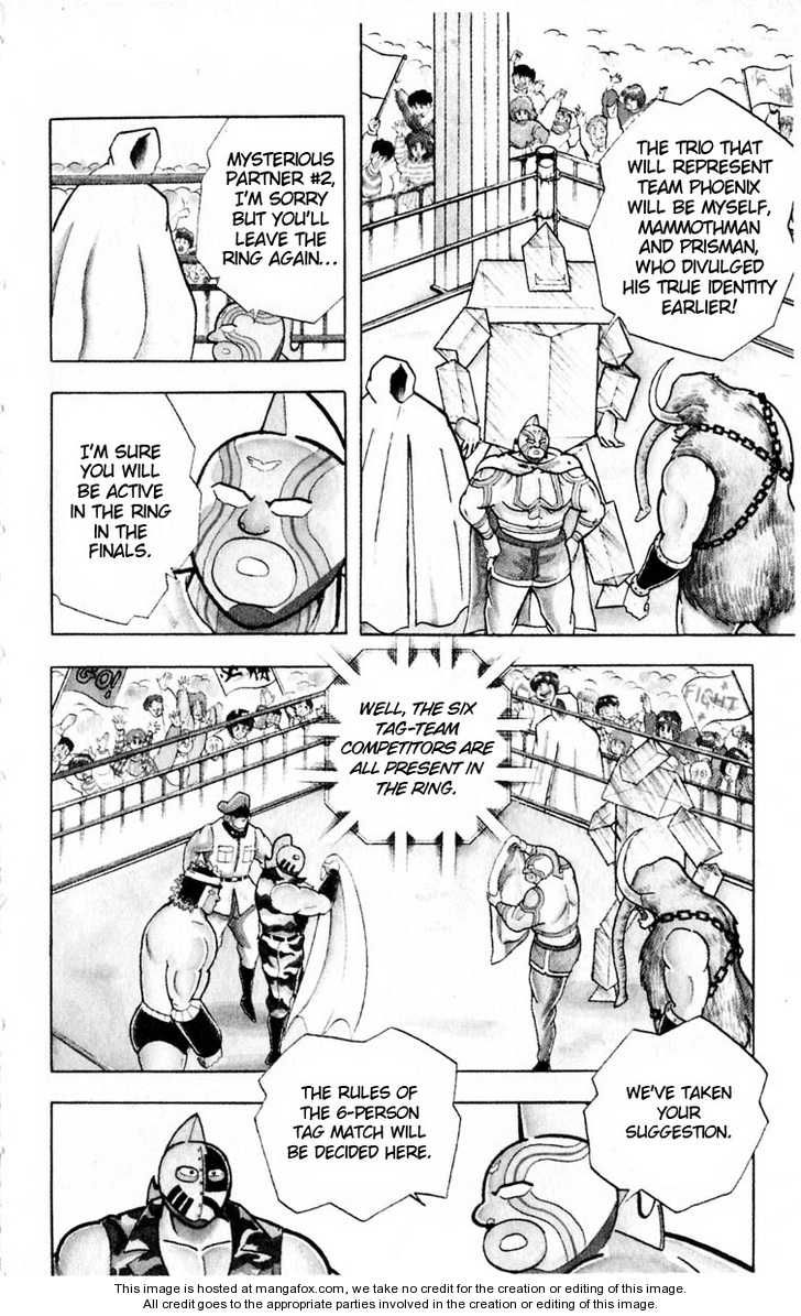 Kinnikuman chapter 322 page 10