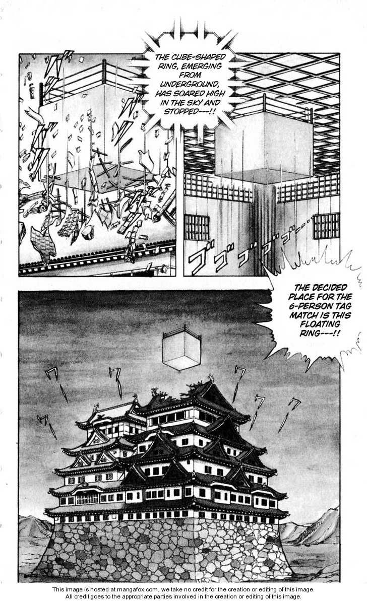 Kinnikuman chapter 322 page 12