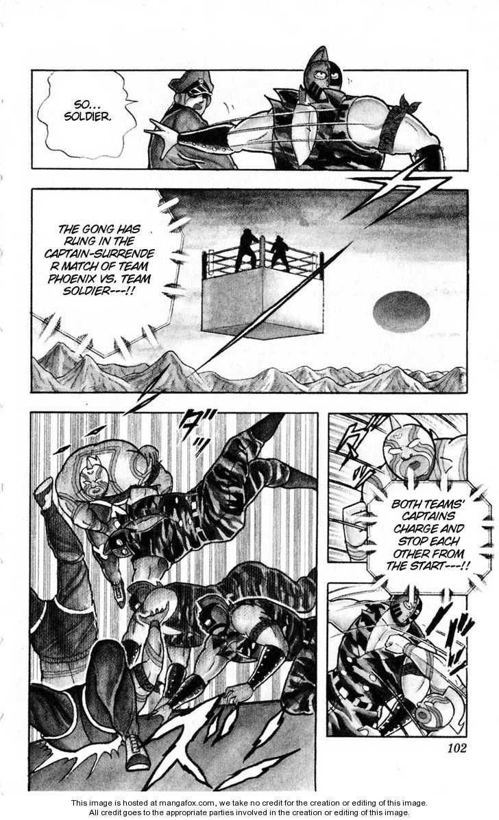 Kinnikuman chapter 322 page 16