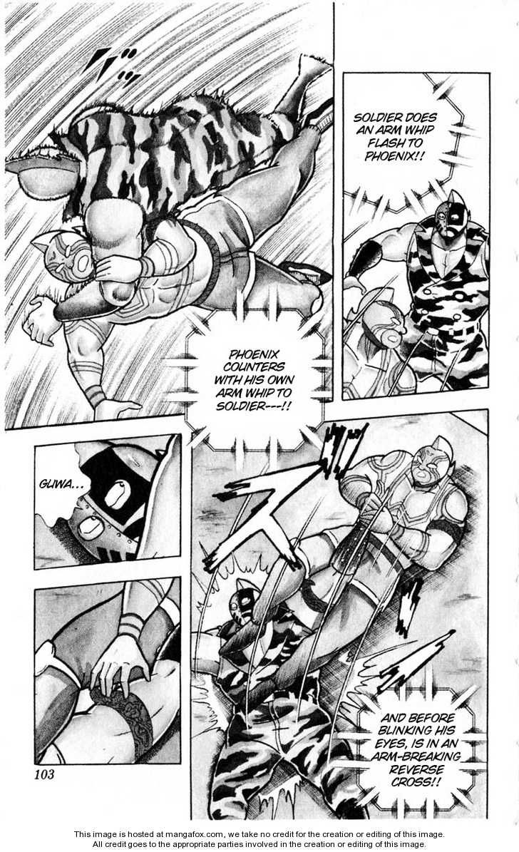 Kinnikuman chapter 322 page 17