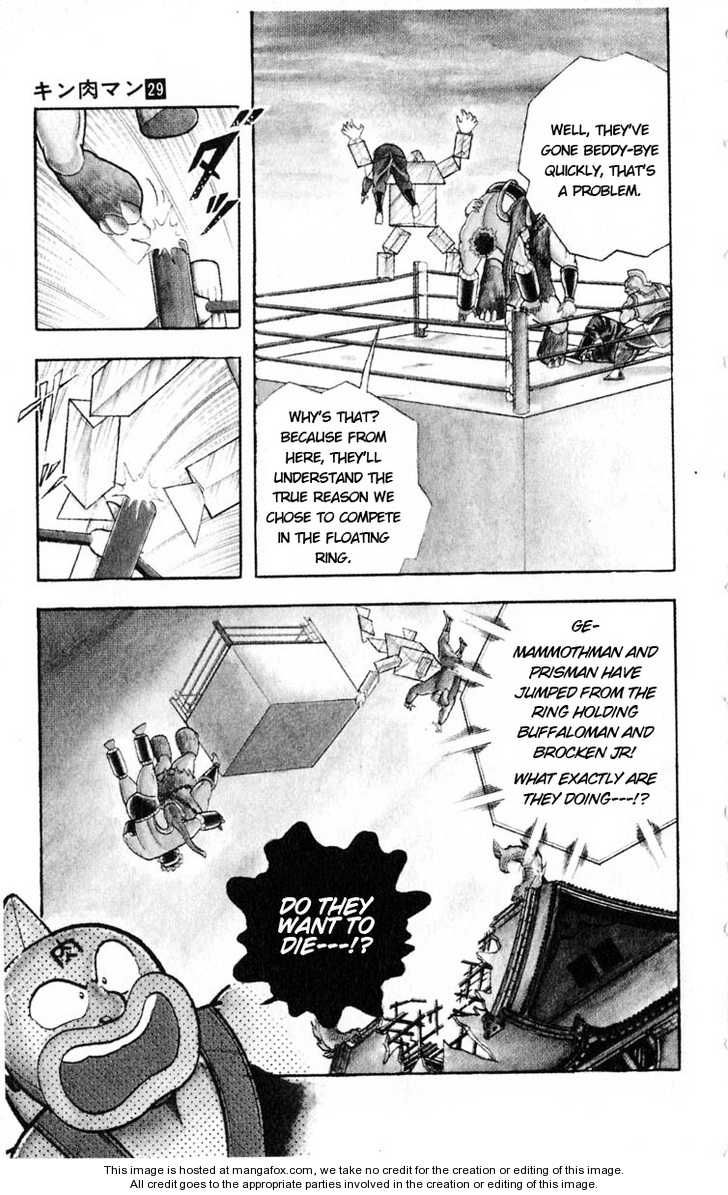 Kinnikuman chapter 322 page 19