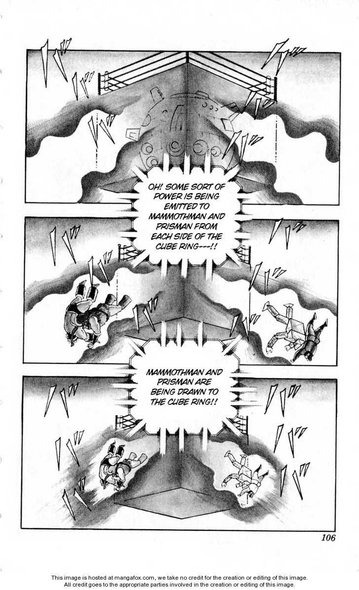 Kinnikuman chapter 322 page 20