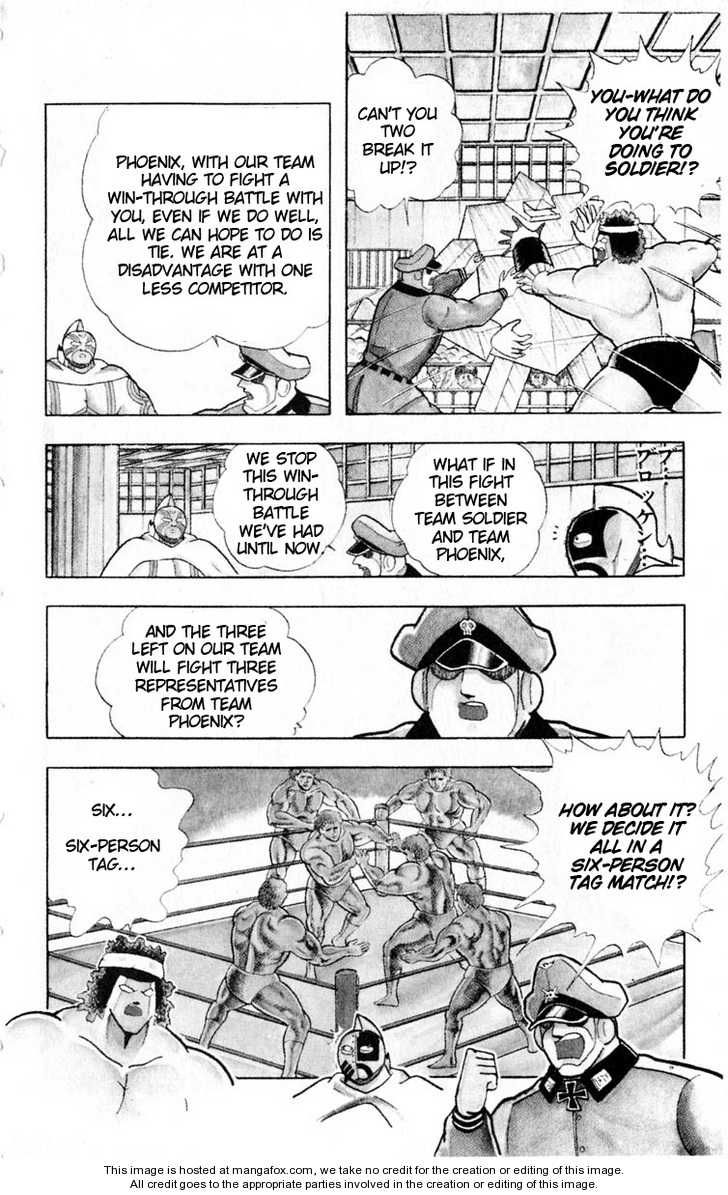 Kinnikuman chapter 322 page 8