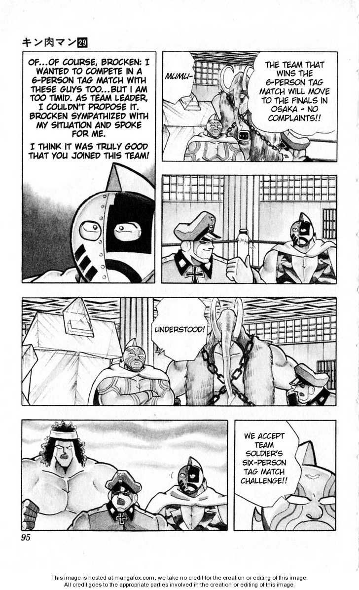 Kinnikuman chapter 322 page 9