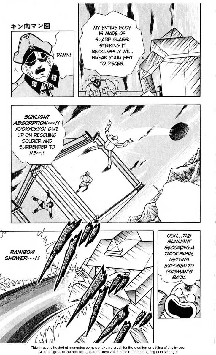 Kinnikuman chapter 323 page 11