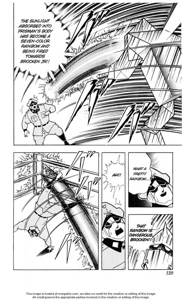 Kinnikuman chapter 323 page 12