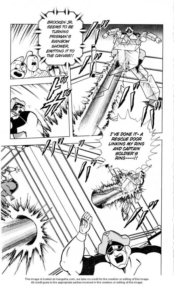 Kinnikuman chapter 323 page 19