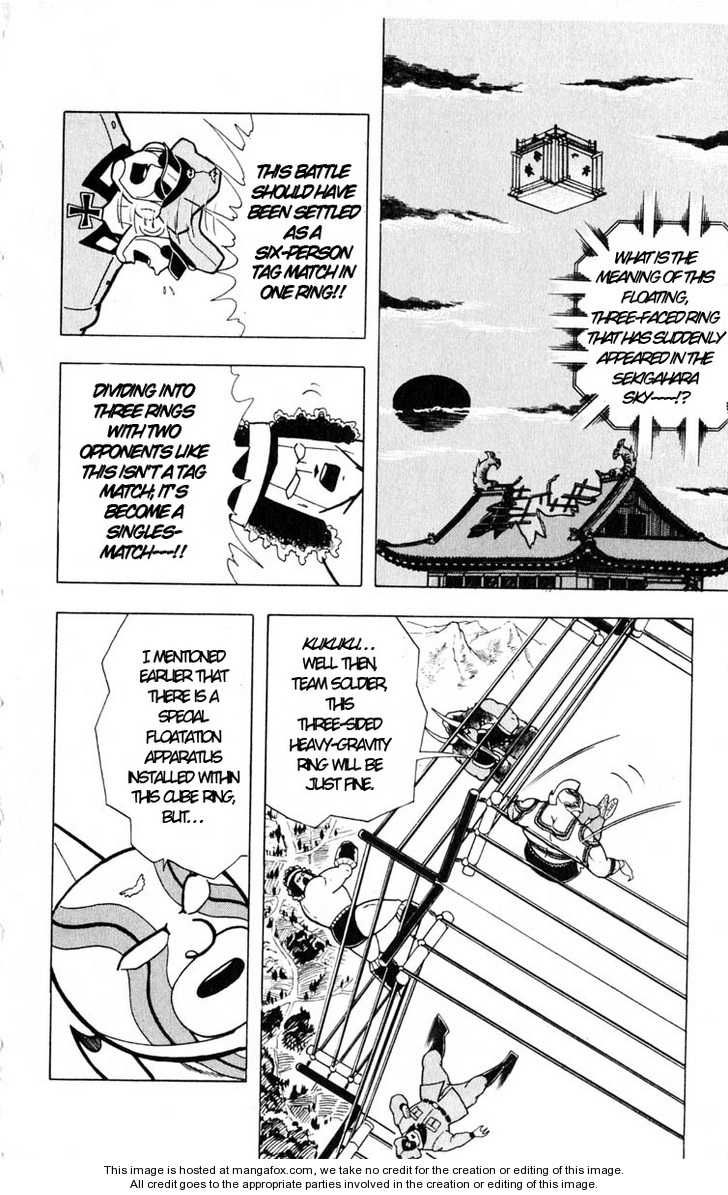 Kinnikuman chapter 323 page 2