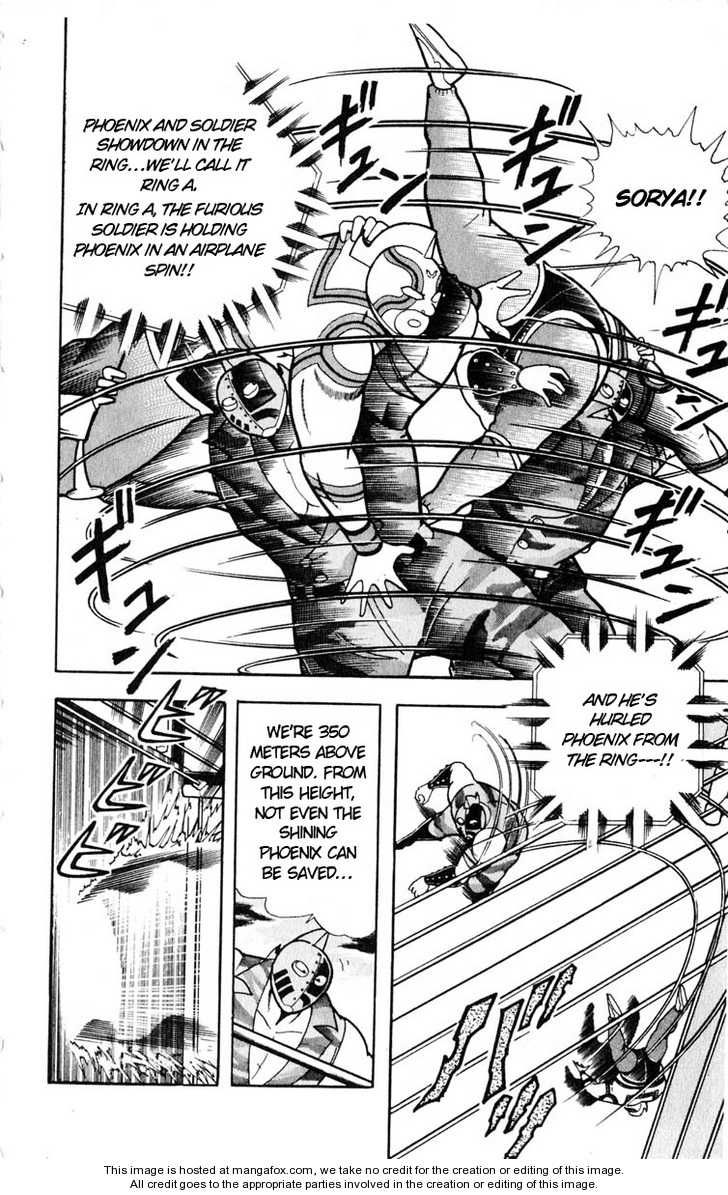 Kinnikuman chapter 323 page 4