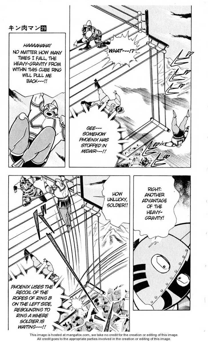Kinnikuman chapter 323 page 5