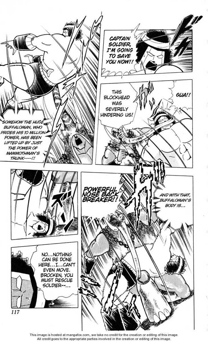 Kinnikuman chapter 323 page 9