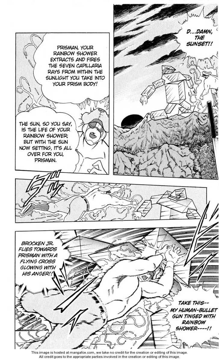 Kinnikuman chapter 325 page 10