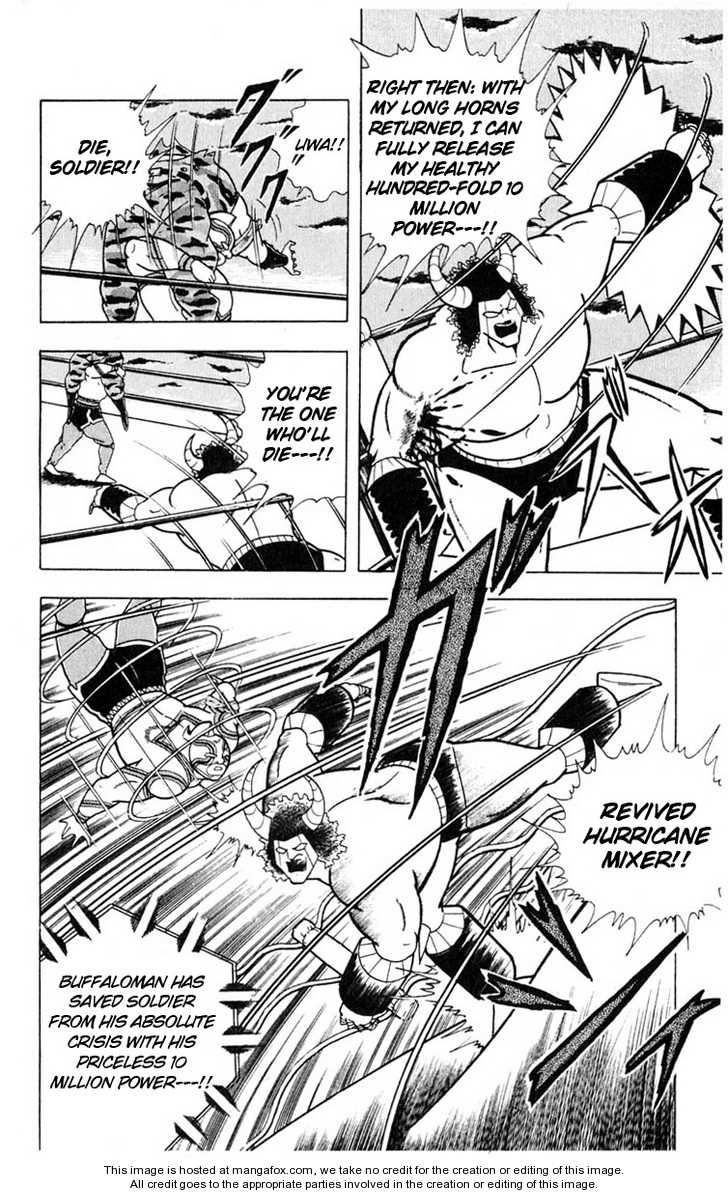 Kinnikuman chapter 325 page 13