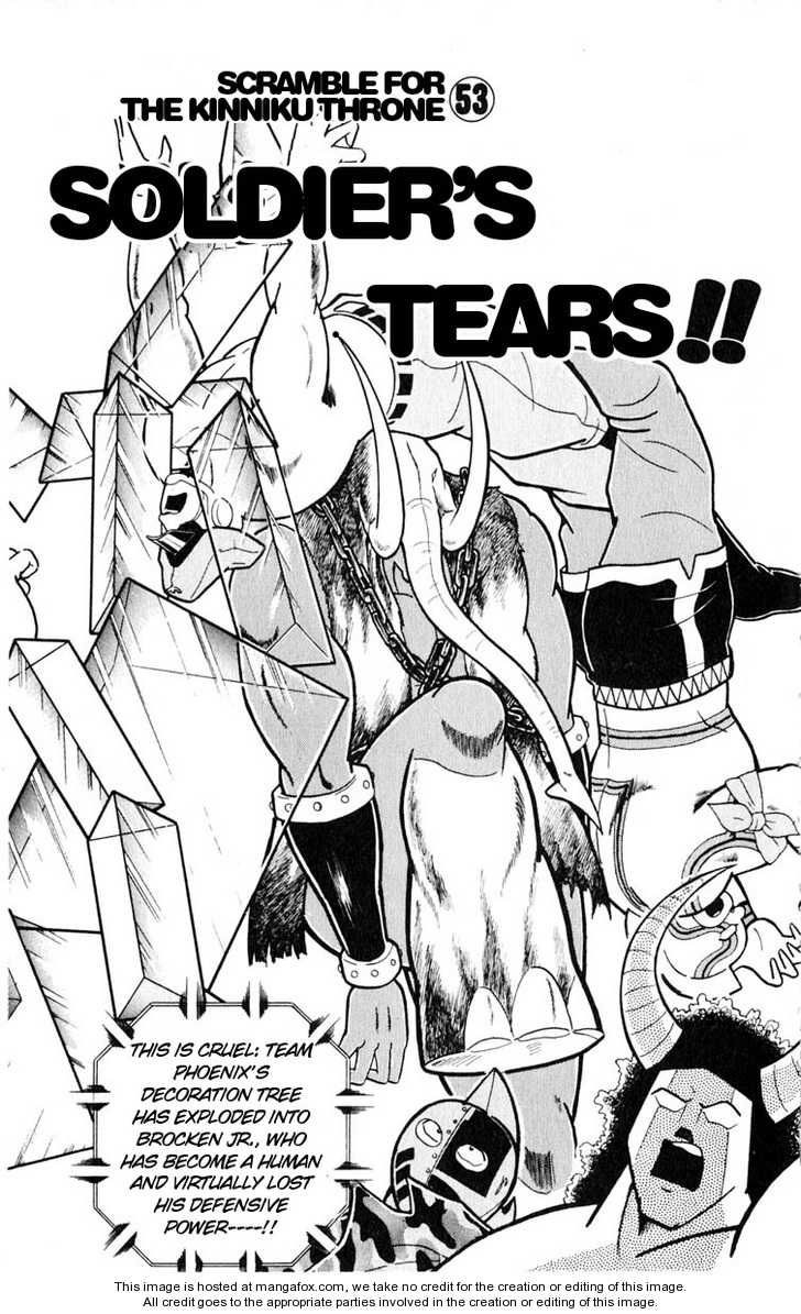 Kinnikuman chapter 326 page 1