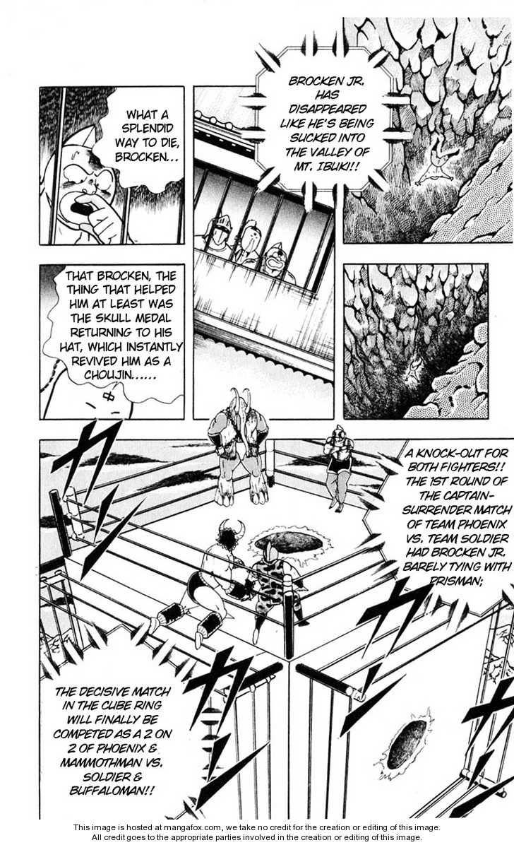 Kinnikuman chapter 326 page 10