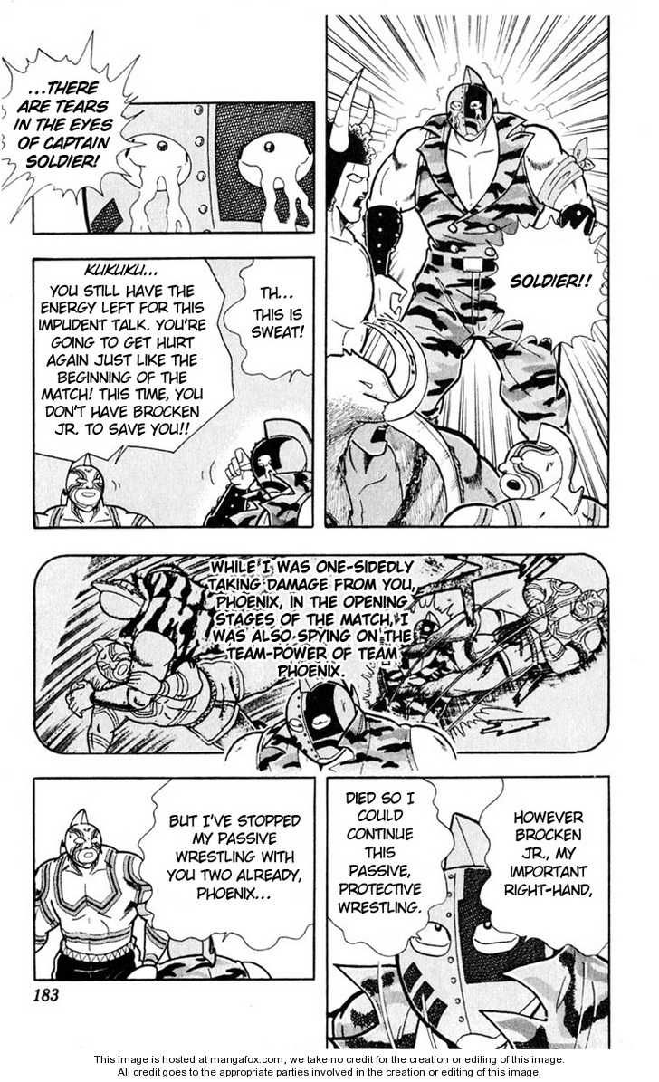 Kinnikuman chapter 326 page 15