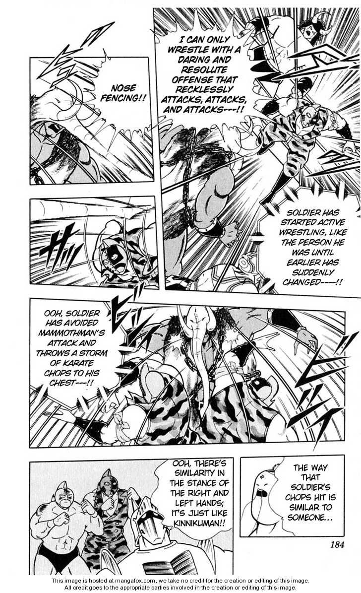 Kinnikuman chapter 326 page 16