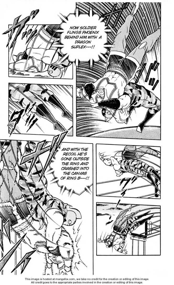 Kinnikuman chapter 326 page 17