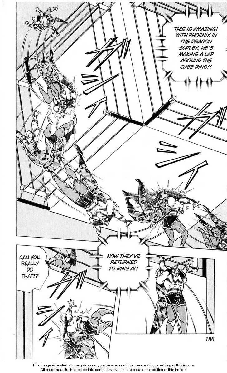 Kinnikuman chapter 326 page 18