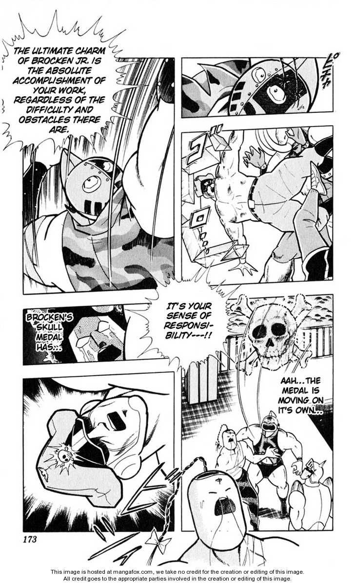 Kinnikuman chapter 326 page 5