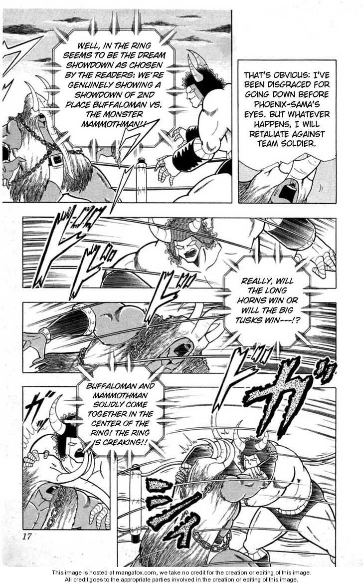 Kinnikuman chapter 327 page 18