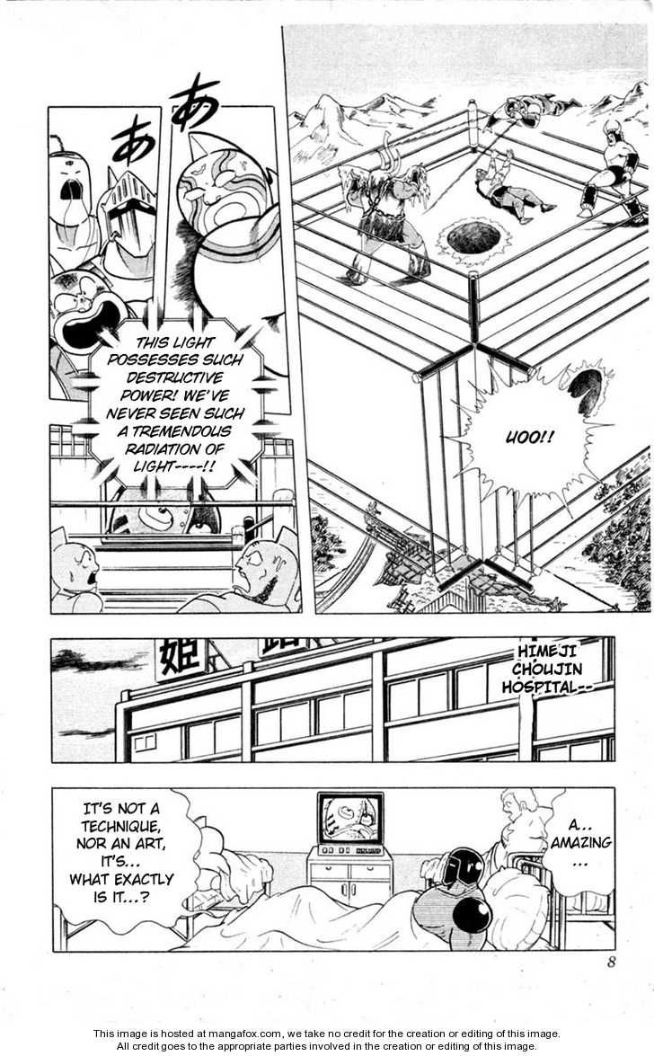 Kinnikuman chapter 327 page 9
