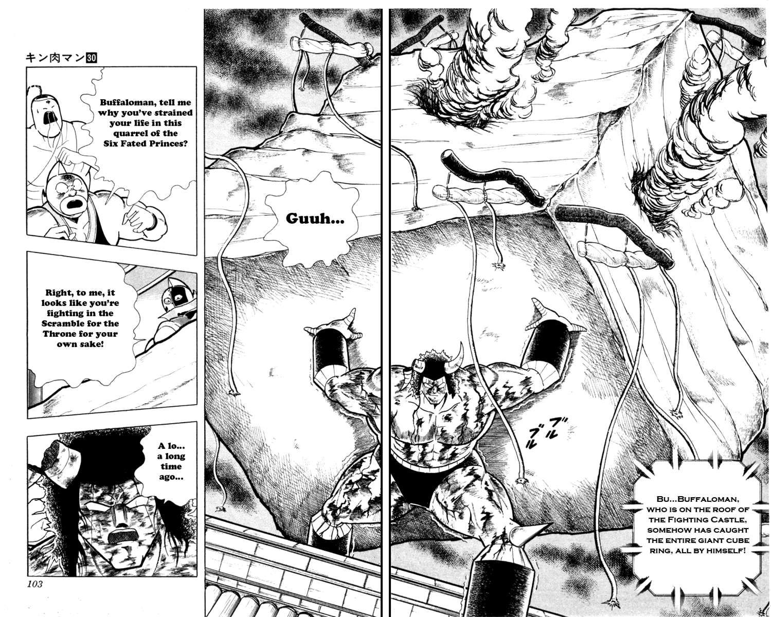 Kinnikuman chapter 331 page 16