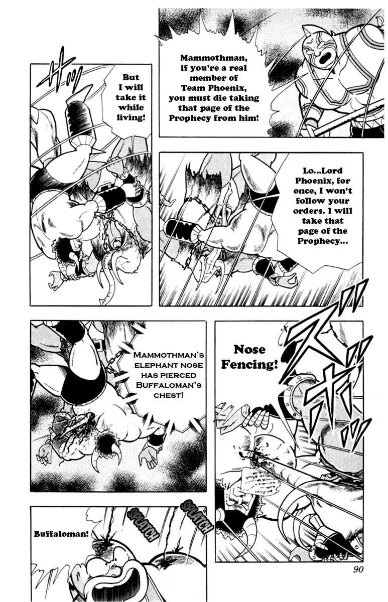 Kinnikuman chapter 331 page 4