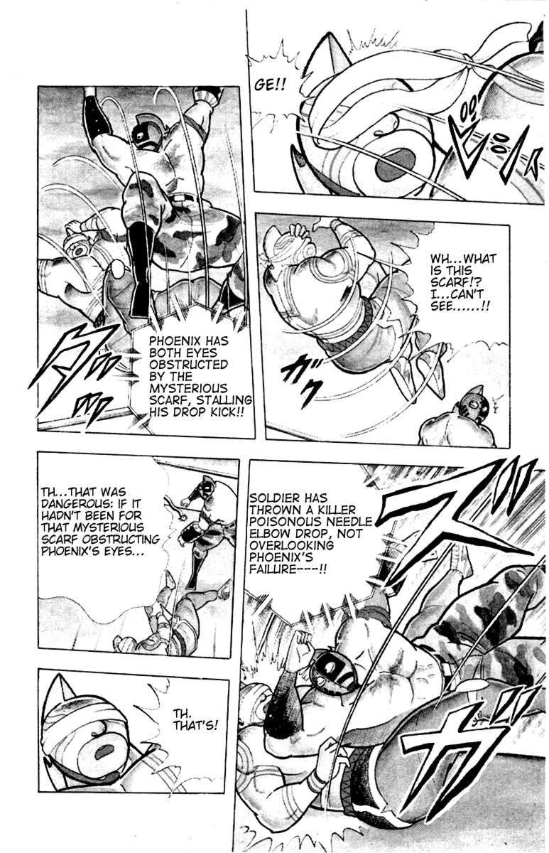 Kinnikuman chapter 333 page 4