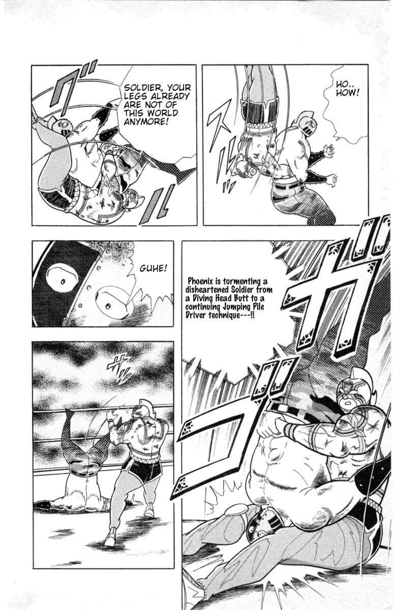 Kinnikuman chapter 334 page 6
