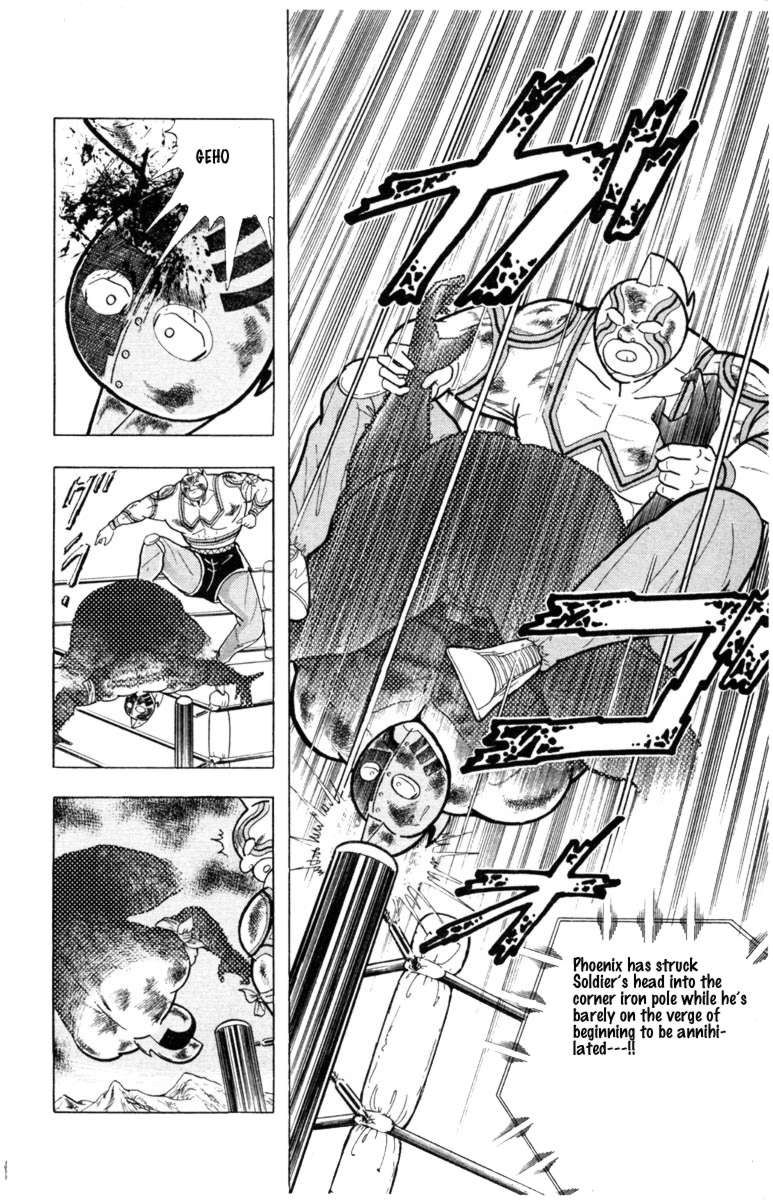 Kinnikuman chapter 335 page 16