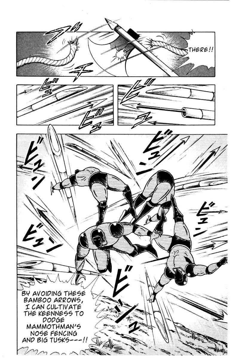 Kinnikuman chapter 337 page 8