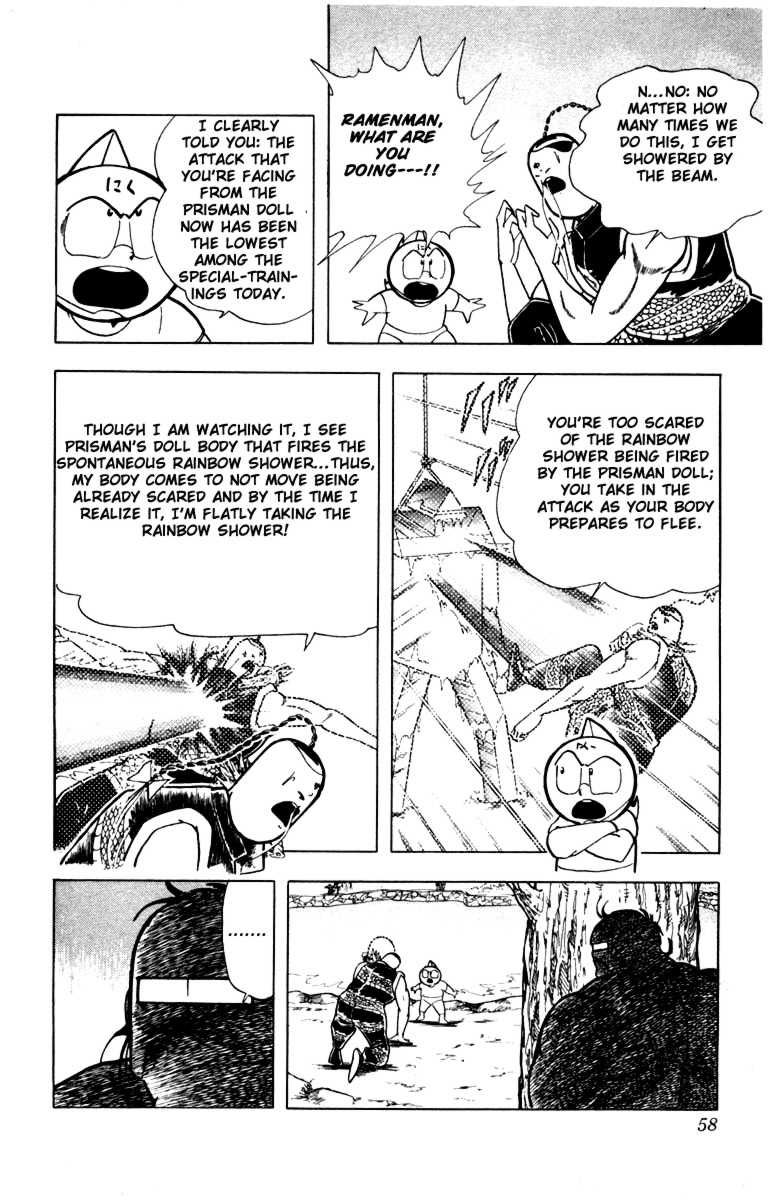 Kinnikuman chapter 338 page 11