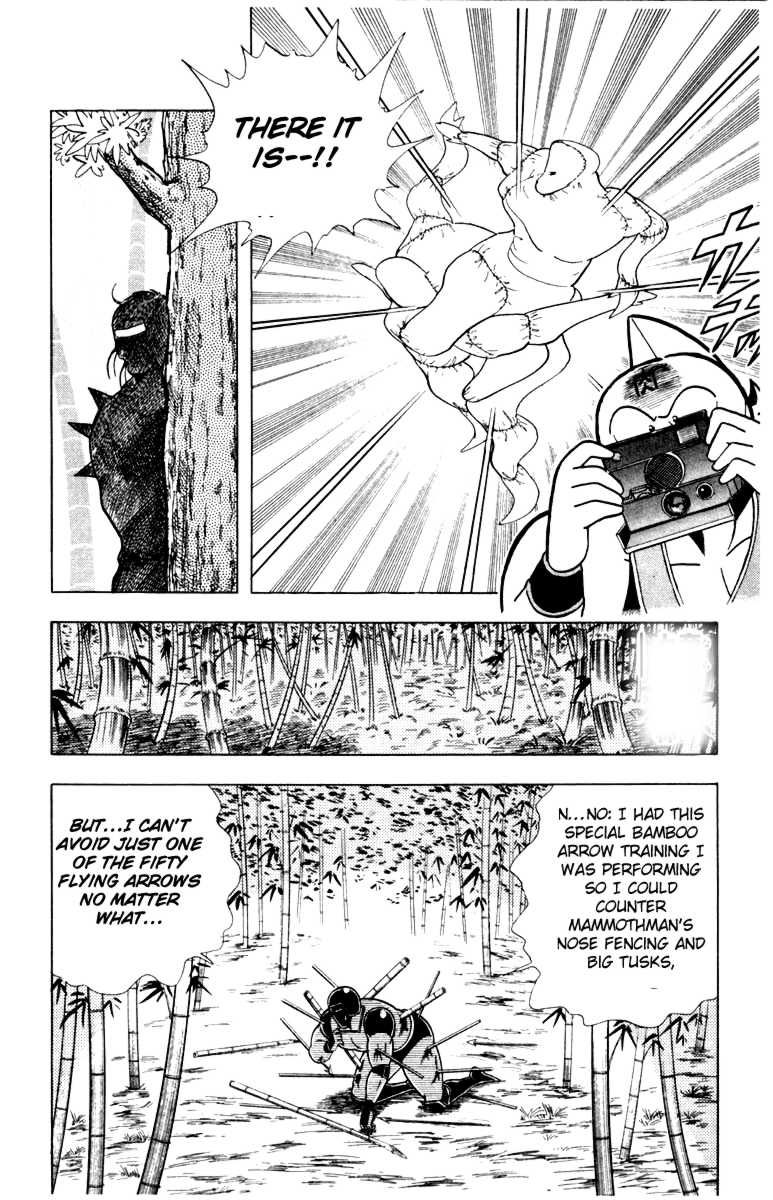 Kinnikuman chapter 338 page 5