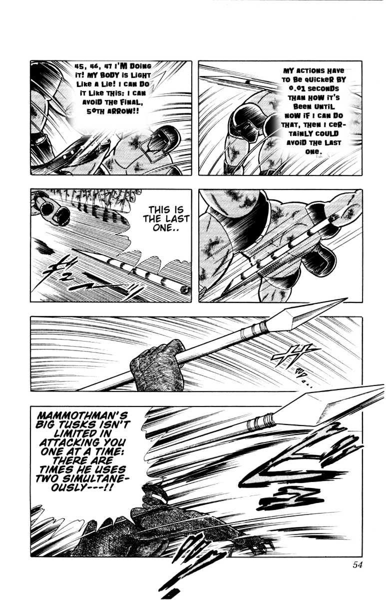 Kinnikuman chapter 338 page 7