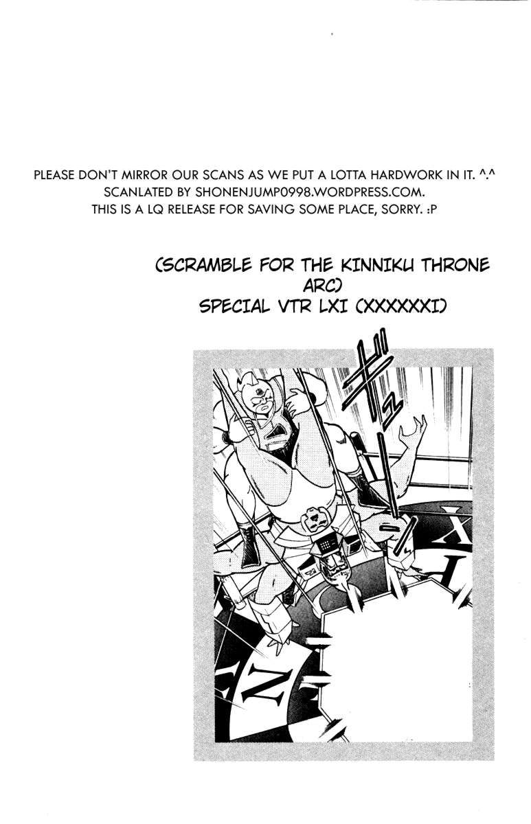 Kinnikuman chapter 342 page 20