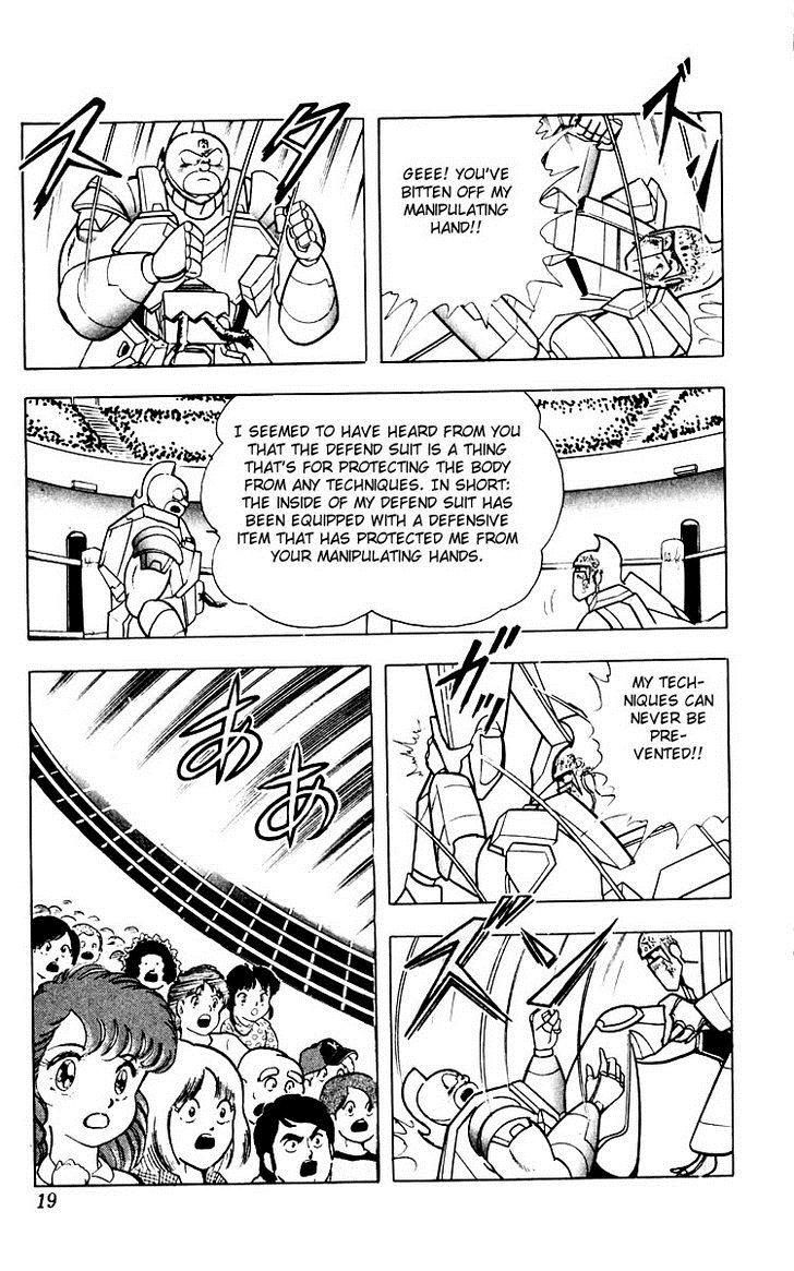 Kinnikuman chapter 345 page 13