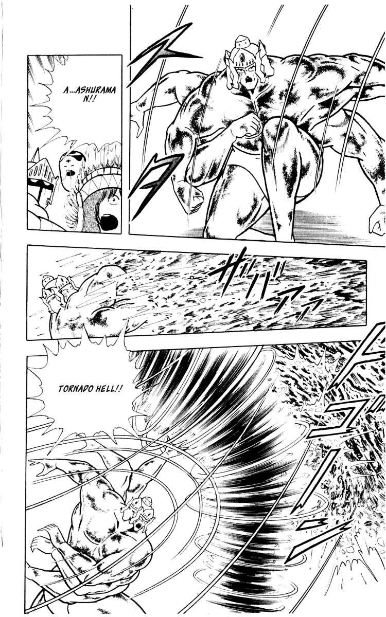 Kinnikuman chapter 349 page 10