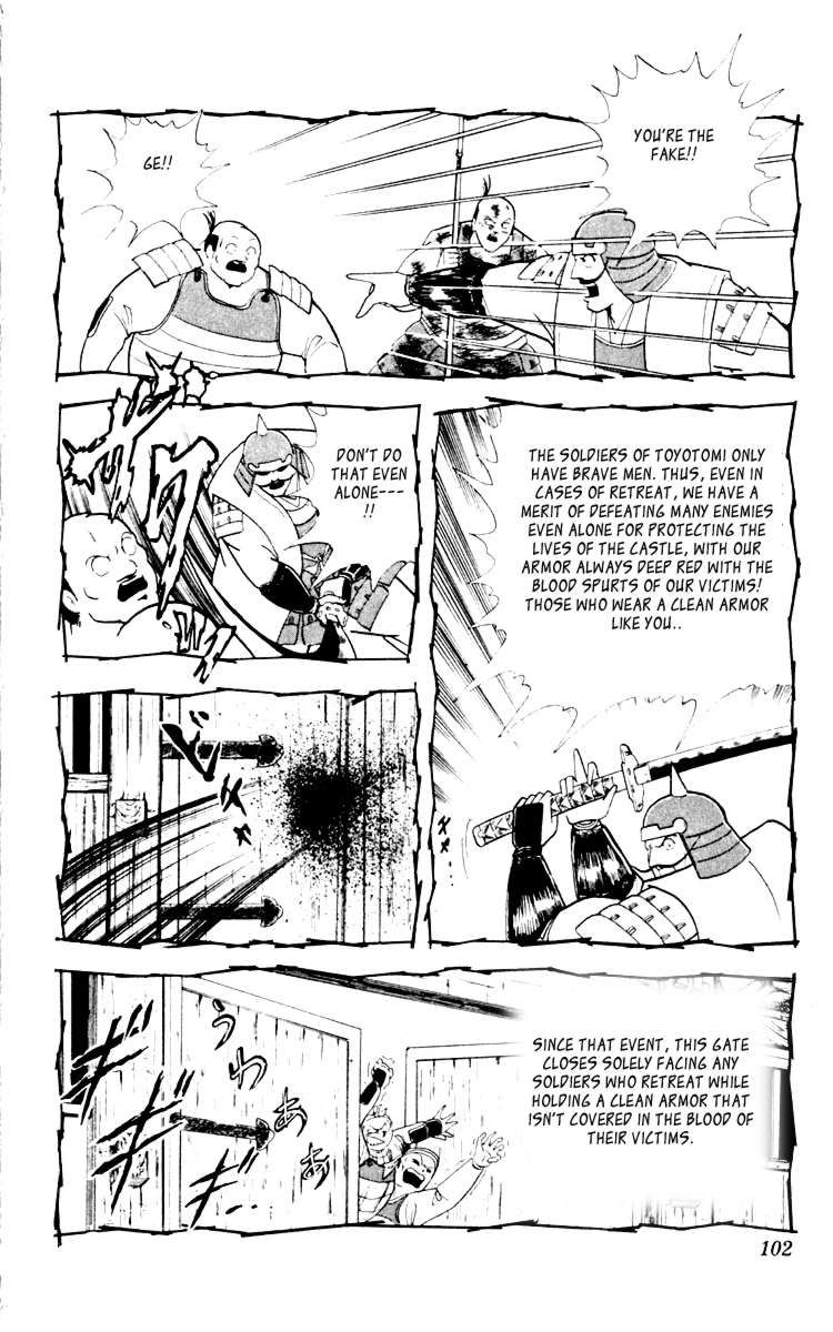 Kinnikuman chapter 349 page 16