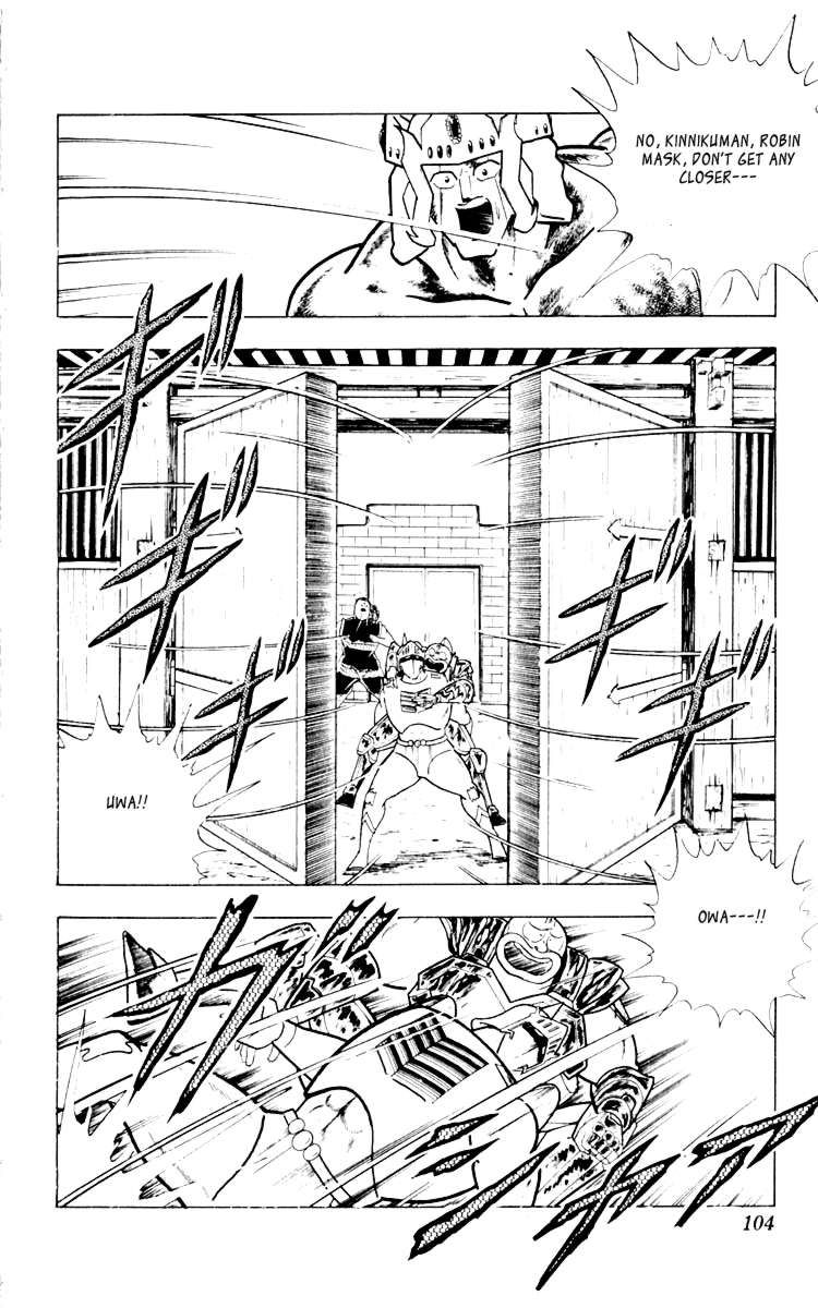 Kinnikuman chapter 349 page 18